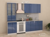 Кухня Афелия