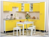 Кухня Нана