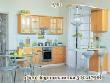 Кухня Ария