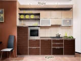 Кухня Мира